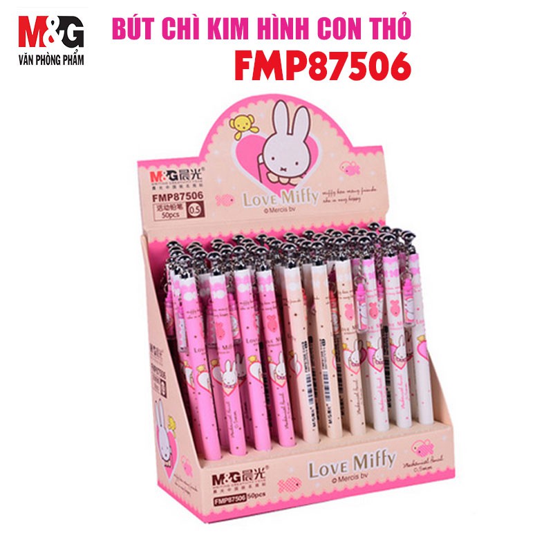 Bút chì kim bấm điều ước M&amp;G FMP87506 0.5mm