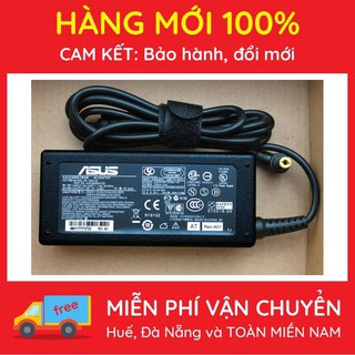 Sạc Laptop Asus X45 X45A X45C X55 X55A X55C 3.42A 65W Tặng Dây Nguồn 1,5M-Hàng mới 100%-Phụ kiện giá sỉ
