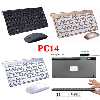 Bộ phím chuột không dây FD 1500