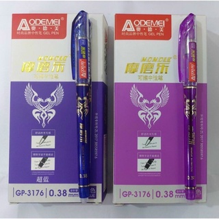 Bút gel xóa được Aodemei