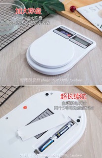 CÂN TIỂU LY ĐIỆN TỬ