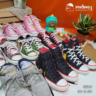 [SIZE 39 39.5] Giày CV Real 2hand (Đã Qua Sử Dụng)