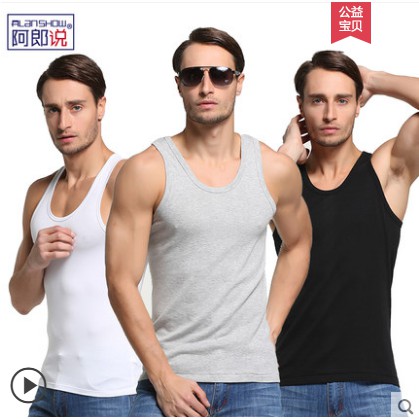 Set 3 áo ba lỗ nam