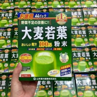 BỘT LÚA NON NHẬT BẢN
