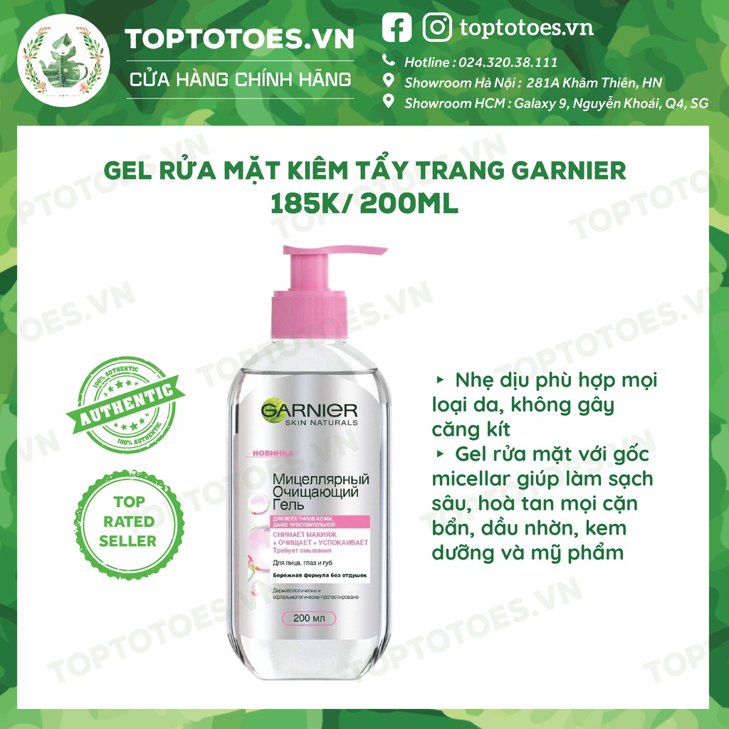 Gel rửa mặt kiêm tẩy trang Garnier làm sạch nhẹ dịu