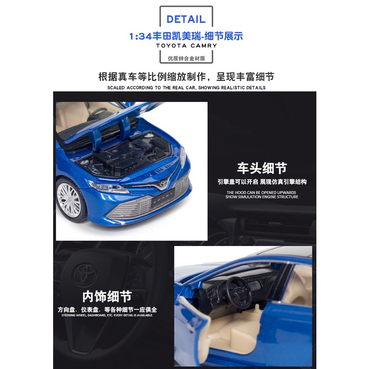 ToyToyMan ✨ Mô Hình Xe Hợp Kim Toyota Camry Tỉ Lệ 1:32 ô tô đồ chơi/vật trang trí/Món quà sinh nhật