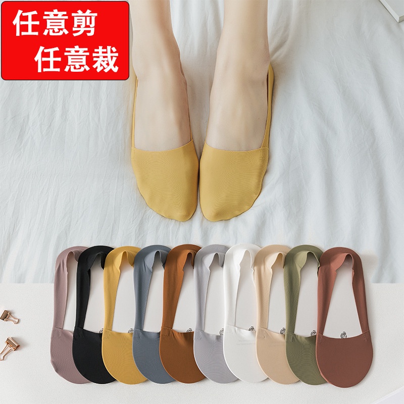 Vớ WAFNHA D446 kiểu ngắn chống trượt cho nữ