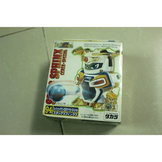 Mô hình lắp ráp Robot Bắn Bi Super B daman 94 Nhân Sư Takara Tomy