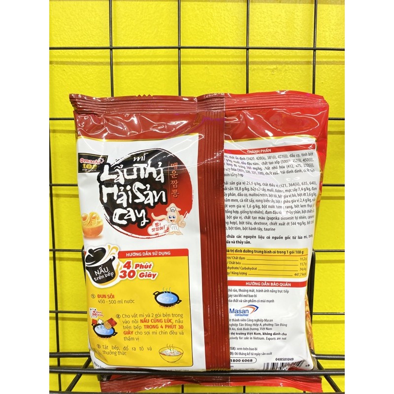 Mì Lẩu thả hải sản cay Omachi102 gói 108g | BigBuy360 - bigbuy360.vn