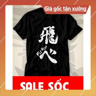 ÁO ĐẸP🔥SIÊU SALE🔥 🔥Áo Haikyuu - Fly high!🔥Mẫu áo ANime Manga đẹp giá rẻ HOT nhất