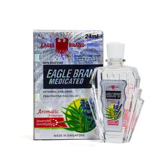 Dầu gió trắng hương lavender 2 nắp con ó singapore 24ml - dầu trắng eagle brand