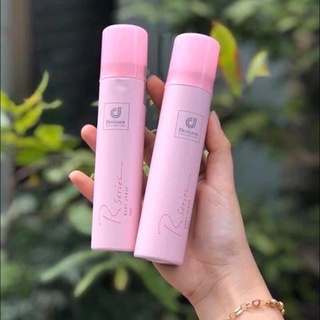 Sịt thơm body Rseri Hương hoa Thái Lan