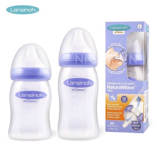 [ Có Hộp ] Bình sữa Lansinoh mOmma thần thánh 160ml và 240ml
