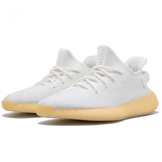 GIÀY THỂ THAO TRẮNG BOOST