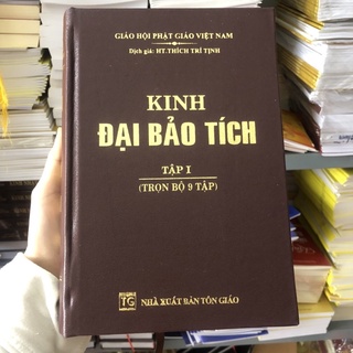 Kệ kinh đại bảo tích