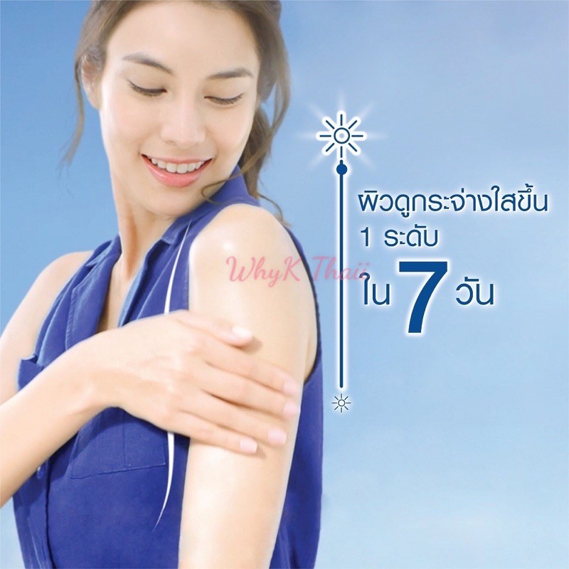 Vaseline Thái Lan 10X sáng da chống nắng phiên bản mới 600ml