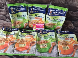 Yến mạch Nestle 3 phút Nga 