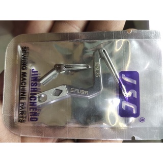 Combo 2 móc máy vắt sổ SIRUBAR chất lượng cao