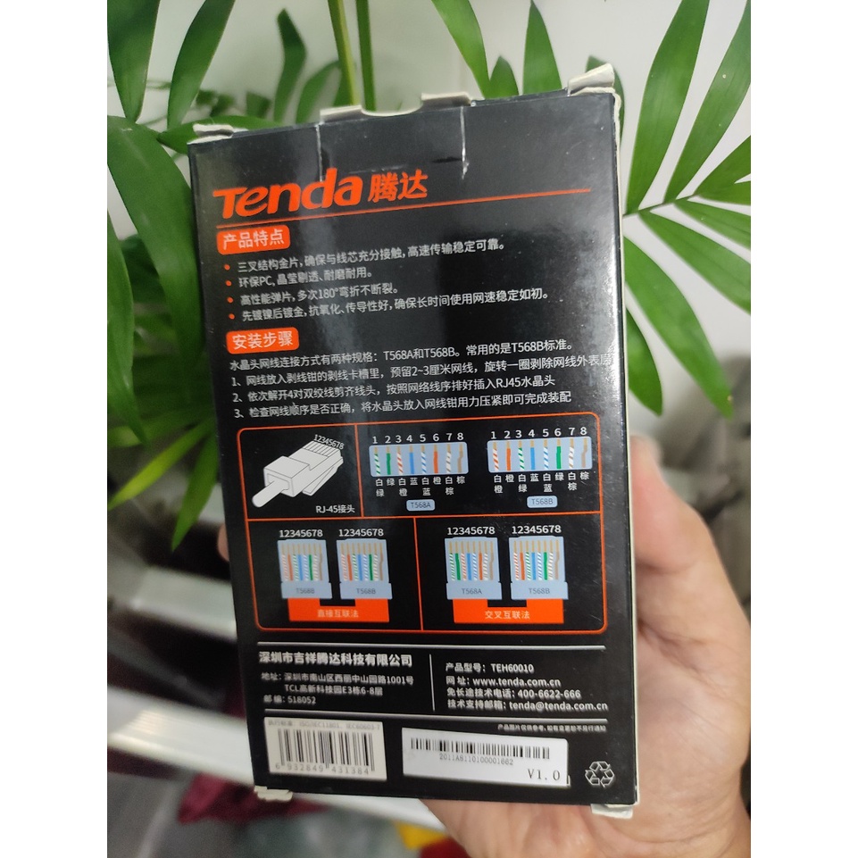 Hạt mạng, đầu Bấm Mạng RJ45 Tenda CAT6 mạ vàng chống nhiễu, chống Oxi hóa