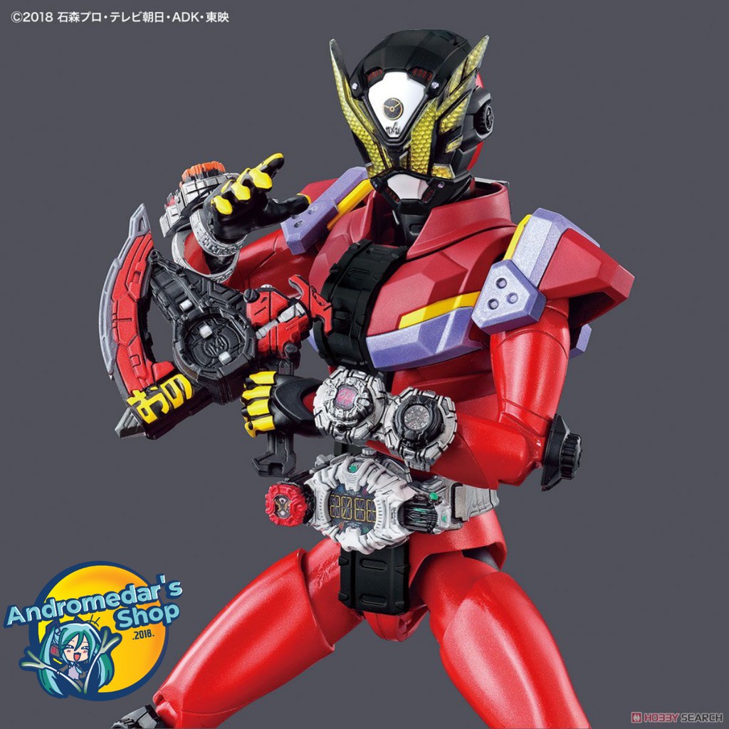 [Bandai] Mô hình lắp ráp Figure-rise Standard Kamen Rider Geiz