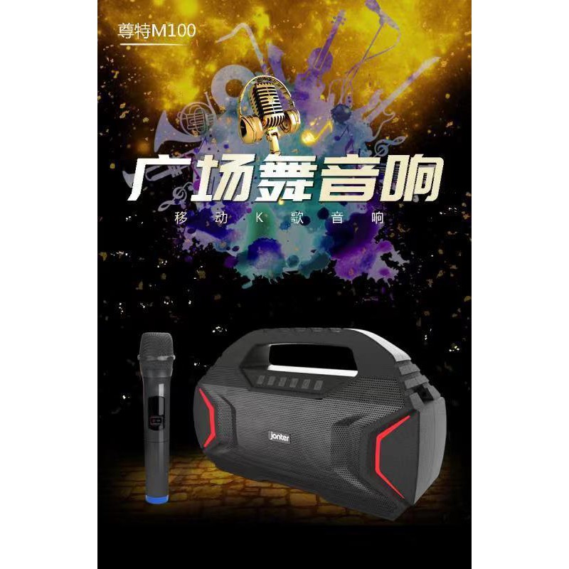 Loa Bluetooth Karaoke cao cấp Jonter M100 Chất âm cực hay, công suất 40W, pin 4000mAh dùng 12h (Đen) + Kèm 01 micro