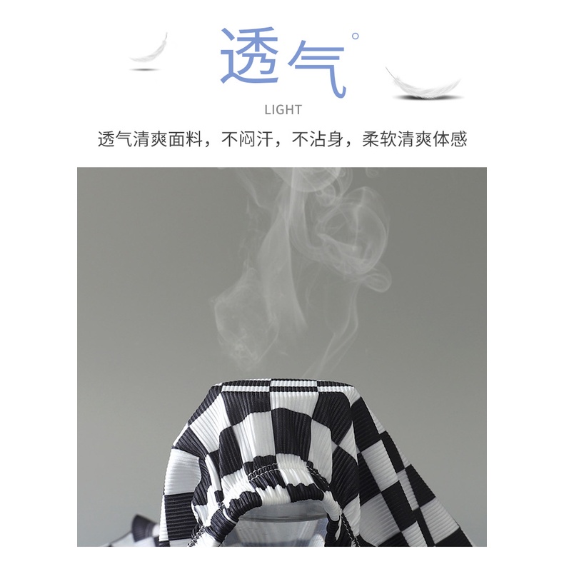 Bộ Đồ Ngủ Ngắn Tay Bằng Lụa Mát Thoải Mái Cho Bé 80-140cm