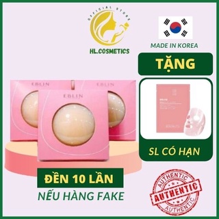Miếng dán ngực silicon nhiệt tự thân EBLIN tàng hình, dán ti nâng ngực, siêu bền đẹp màu da thật