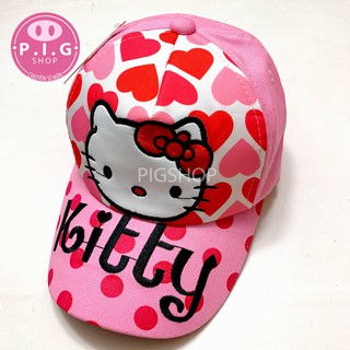 NÓN KẾT HELLO KITTY CHO BÉ GÁI 2-6 TUỔI