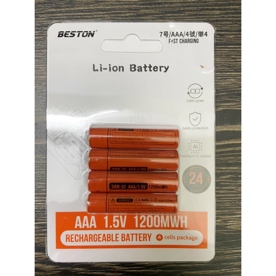Pin sạc Li-ion AAA 1.5V cao cấp BESTON-tặng kèm hộp đựng pin khi mua 4 viên pin