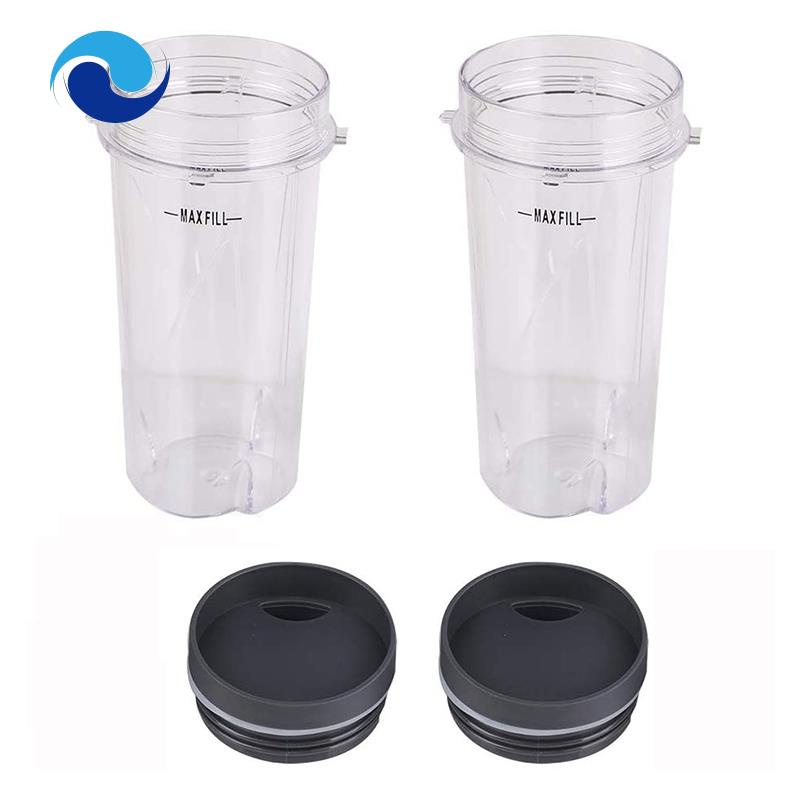 Cốc Đơn Có Nắp Thay Thế Cho Nutri Ninja BL660 BL770 BL740 BL810 BL830