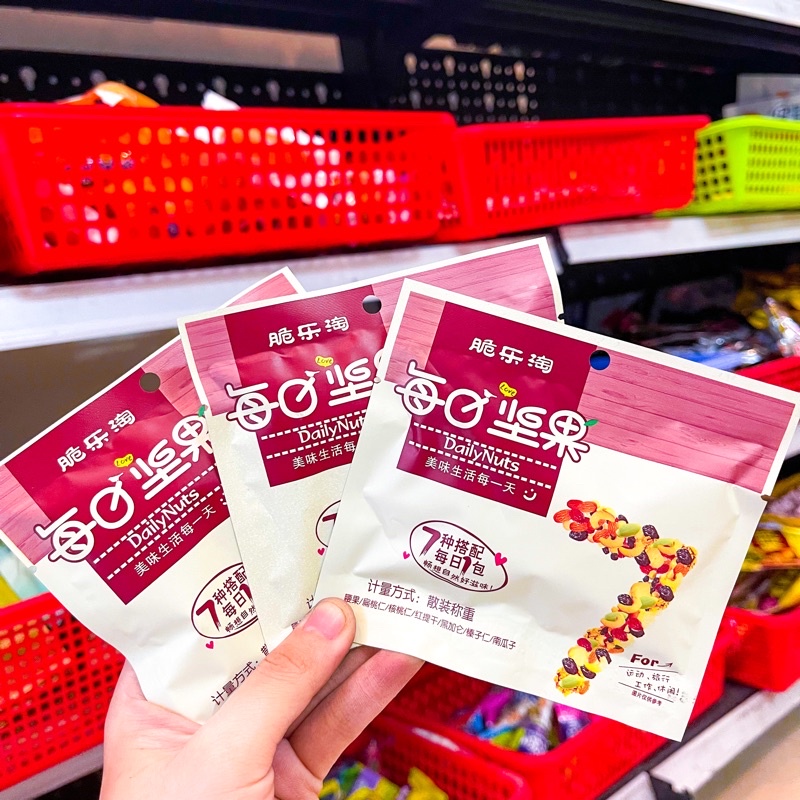 SET GÓI HẠT 7 Loại