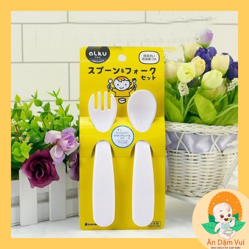 Bộ thìa dĩa Alku Inomata, set 2 nĩa muỗng nhựa tập ăn cho bé ăn dặm SAMI KIDS