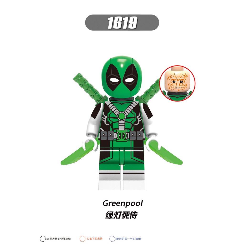 Mô Hình Lắp Ráp LEGO Nhân Vật X-Men Gwen Squire Green Lantern Deadpool