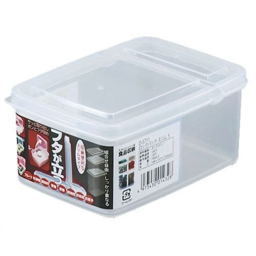 Hộp nhựa đựng thực phẩm 1,1L nắp liền Made in Japan