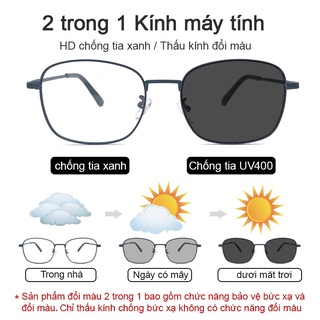 Kính mắt đổi màu chống ánh sáng xanh cho nam nữ