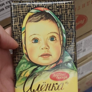 Socola thanh Alenka của Nga