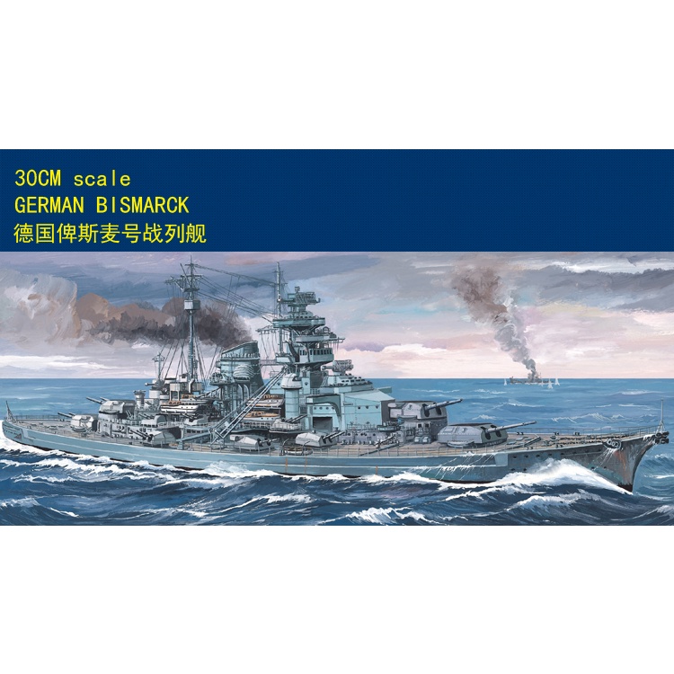 Mô Hình Tàu Chiến Đức 30cm 80910 Dài 30cm Chất Lượng Cao Bộ sưu tập tàu chiến