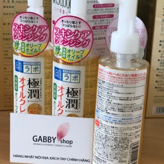 Dầu tẩy trang Hadalabo Gokujyun Cleansing Oil
