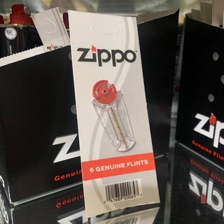 Devađá lửa zippo chính hãng - dùng cho các loại hộp quẹt bật lửa xăng devatốt