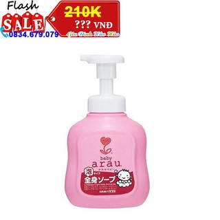 Bọt Tắm Gội Thảo Mộc Arau Baby - Màu hồng - Chai 450ml