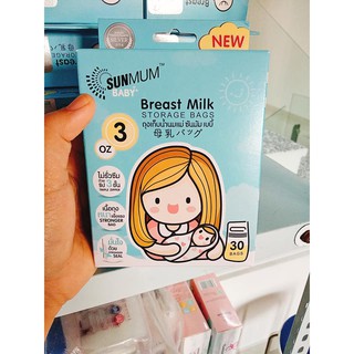 Túi trữ sữa sunmum 100ml
