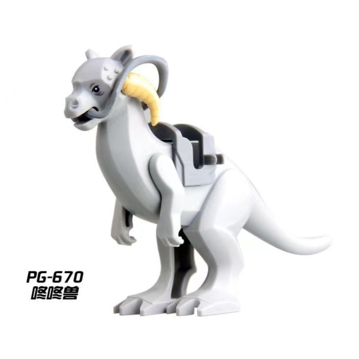 Đồ Chơi Lắp Ráp Gorock Xpj-kqd Mô Hình Động Vật Trong Phim Star Wars Thủ Công Sáng Tạo Cho Bé