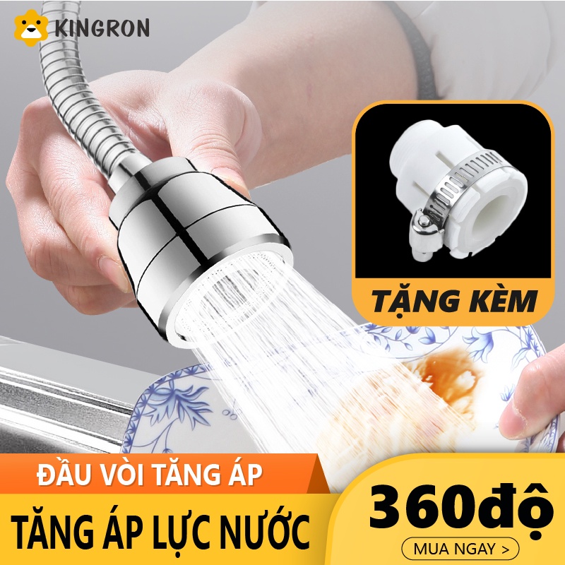 Đầu nối chuyên dụng cho các loại vòi nước giúp tăng áp lực nước và có 2 chế độ nước, làm bằng inox KINGRON