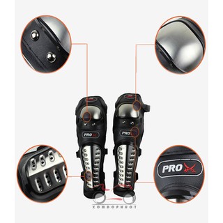 Bảo hộ tay chân Pro - Biker (inox)