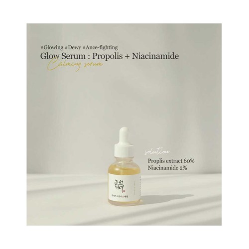 Serum Dưỡng Da 30ml Giúp Phục Hồi Sâu / Làm Dịu Da Hiệu Quả