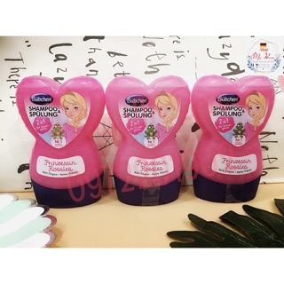 DẦU GỘI XẢ BUBCHEN 2in1 230ml cho bé gái