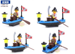 ✨✨ Lắp Ráp 1007 Lính Trung Cổ Chèo Thuyền ✨✨