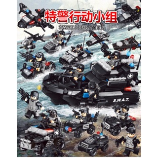 SET 8 HỘP LÍNH SWAT OPERATION ZHBO ZB324