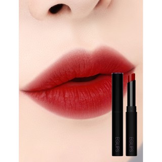 (Có sẵn) Son Eglips Muse In Lipstick