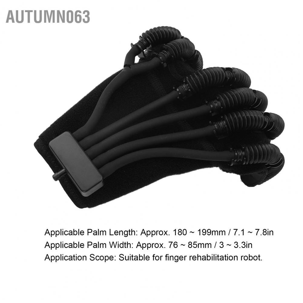Găng Tay Luyện Tập Phục Hồi Chức Năng Ngón Tay Robot（không chứa máy）Autumn063